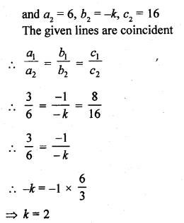 RD Sharma Class 10 Solutions Chapter 3 Pair of Linear Equations in Two Variables MCQS 17