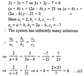 RD Sharma Class 10 Solutions Chapter 3 Pair of Linear Equations in Two Variables MCQS 7