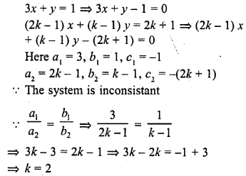 RD Sharma Class 10 Solutions Chapter 3 Pair of Linear Equations in Two Variables MCQS 9