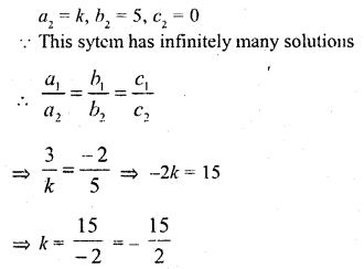RD Sharma Class 10 Solutions Chapter 3 Pair of Linear Equations in Two Variables VSAQS 3