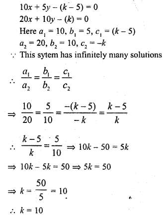 RD Sharma Class 10 Solutions Chapter 3 Pair of Linear Equations in Two Variables VSAQS 7