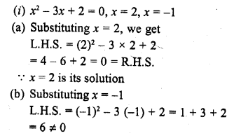 RD Sharma Class 10 Solutions Chapter 4 Quadratic Equations Ex 4.1 10