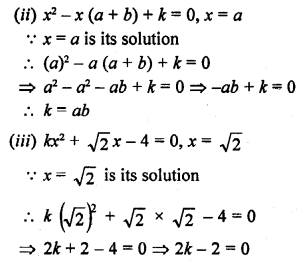 RD Sharma Class 10 Solutions Chapter 4 Quadratic Equations Ex 4.1 19