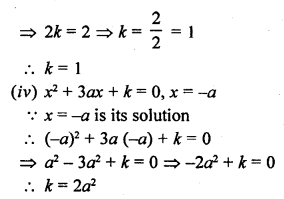 RD Sharma Class 10 Solutions Chapter 4 Quadratic Equations Ex 4.1 20