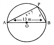 RD Sharma Class 10 Solutions Chapter 4 Quadratic Equations Ex 4.10 4