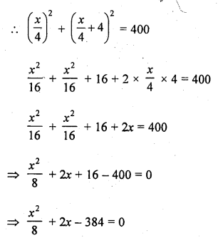 RD Sharma Class 10 Solutions Chapter 4 Quadratic Equations Ex 4.11 1