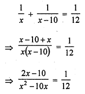 RD Sharma Class 10 Solutions Chapter 4 Quadratic Equations Ex 4.12 2