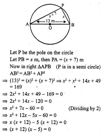 RD Sharma Class 10 Solutions Chapter 4 Quadratic Equations Ex 4.13 10