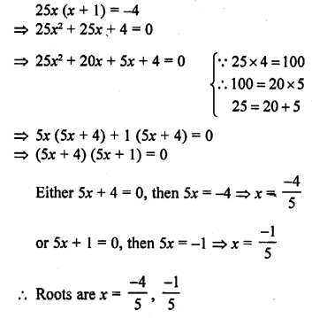 RD Sharma Class 10 Solutions Chapter 4 Quadratic Equations Ex 4.3 10