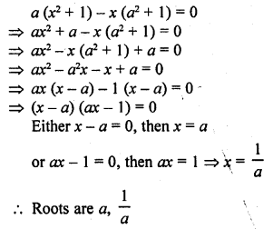 RD Sharma Class 10 Solutions Chapter 4 Quadratic Equations Ex 4.3 100