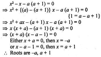 RD Sharma Class 10 Solutions Chapter 4 Quadratic Equations Ex 4.3 101