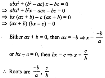 RD Sharma Class 10 Solutions Chapter 4 Quadratic Equations Ex 4.3 104