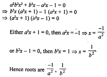 RD Sharma Class 10 Solutions Chapter 4 Quadratic Equations Ex 4.3 105