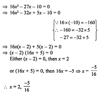 RD Sharma Class 10 Solutions Chapter 4 Quadratic Equations Ex 4.3 12