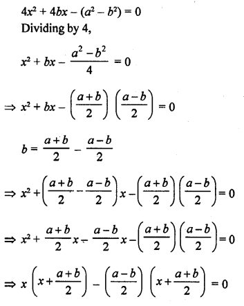 RD Sharma Class 10 Solutions Chapter 4 Quadratic Equations Ex 4.3 25