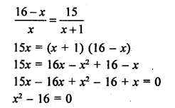 RD Sharma Class 10 Solutions Chapter 4 Quadratic Equations Ex 4.3 30