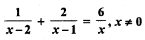 RD Sharma Class 10 Solutions Chapter 4 Quadratic Equations Ex 4.3 41