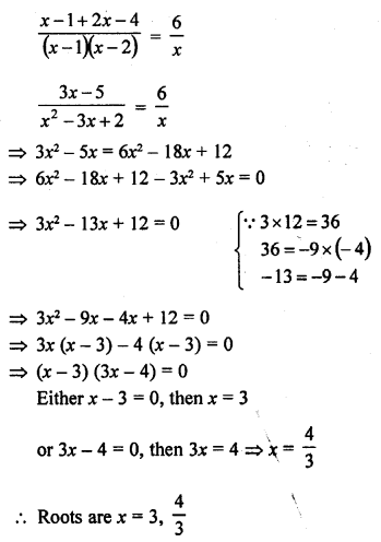 RD Sharma Class 10 Solutions Chapter 4 Quadratic Equations Ex 4.3 42