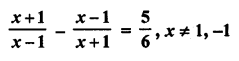 RD Sharma Class 10 Solutions Chapter 4 Quadratic Equations Ex 4.3 43