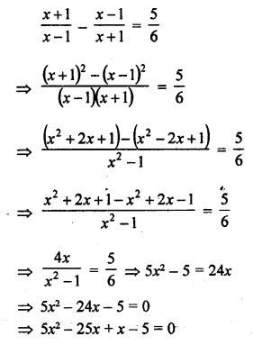 RD Sharma Class 10 Solutions Chapter 4 Quadratic Equations Ex 4.3 44