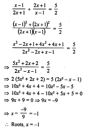 RD Sharma Class 10 Solutions Chapter 4 Quadratic Equations Ex 4.3 47