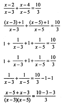 RD Sharma Class 10 Solutions Chapter 4 Quadratic Equations Ex 4.3 53
