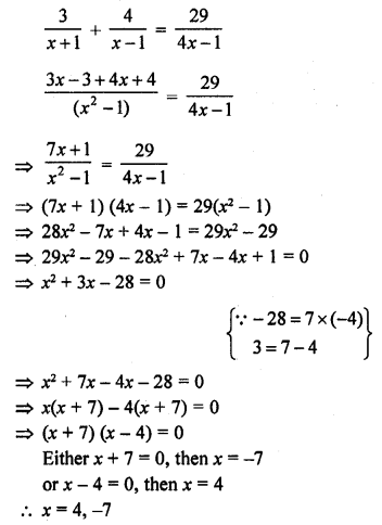 RD Sharma Class 10 Solutions Chapter 4 Quadratic Equations Ex 4.3 61