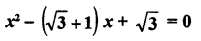 RD Sharma Class 10 Solutions Chapter 4 Quadratic Equations Ex 4.3 65