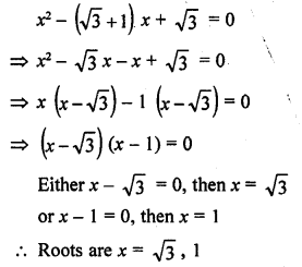 RD Sharma Class 10 Solutions Chapter 4 Quadratic Equations Ex 4.3 66