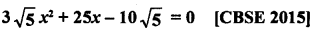 RD Sharma Class 10 Solutions Chapter 4 Quadratic Equations Ex 4.3 67