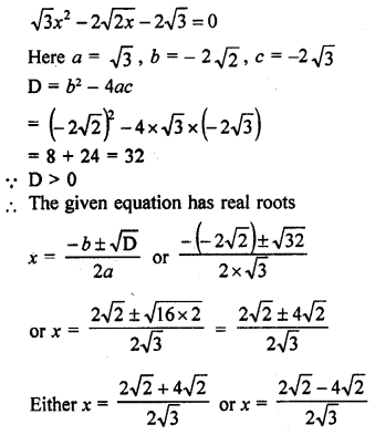 RD Sharma Class 10 Solutions Chapter 4 Quadratic Equations Ex 4.3 71