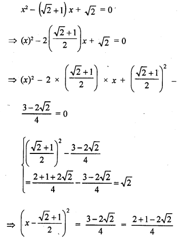 RD Sharma Class 10 Solutions Chapter 4 Quadratic Equations Ex 4.3 77