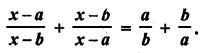 RD Sharma Class 10 Solutions Chapter 4 Quadratic Equations Ex 4.3 83