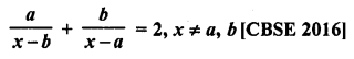 RD Sharma Class 10 Solutions Chapter 4 Quadratic Equations Ex 4.3 89