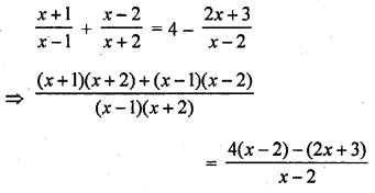 RD Sharma Class 10 Solutions Chapter 4 Quadratic Equations Ex 4.3 92
