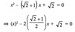 RD Sharma Class 10 Solutions Chapter 4 Quadratic Equations Ex 4.4 14