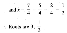 RD Sharma Class 10 Solutions Chapter 4 Quadratic Equations Ex 4.4 3