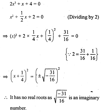 RD Sharma Class 10 Solutions Chapter 4 Quadratic Equations Ex 4.4 7