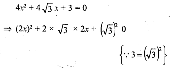 RD Sharma Class 10 Solutions Chapter 4 Quadratic Equations Ex 4.4 8