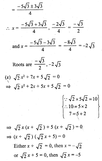 RD Sharma Class 10 Solutions Chapter 4 Quadratic Equations Ex 4.5 11