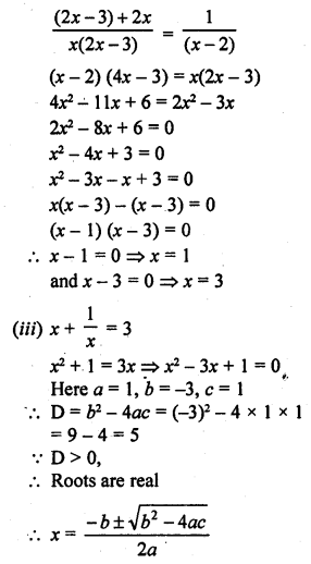 RD Sharma Class 10 Solutions Chapter 4 Quadratic Equations Ex 4.5 17