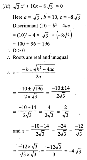 RD Sharma Class 10 Solutions Chapter 4 Quadratic Equations Ex 4.5 5