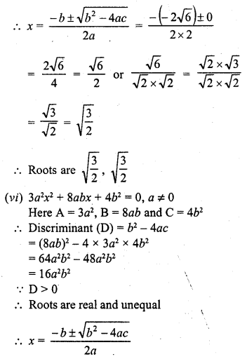 RD Sharma Class 10 Solutions Chapter 4 Quadratic Equations Ex 4.5 7