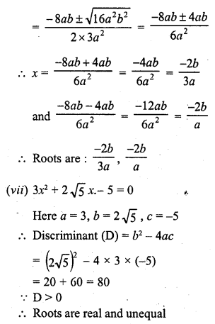 RD Sharma Class 10 Solutions Chapter 4 Quadratic Equations Ex 4.5 8