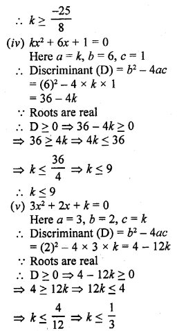 RD Sharma Class 10 Solutions Chapter 4 Quadratic Equations Ex 4.6 19