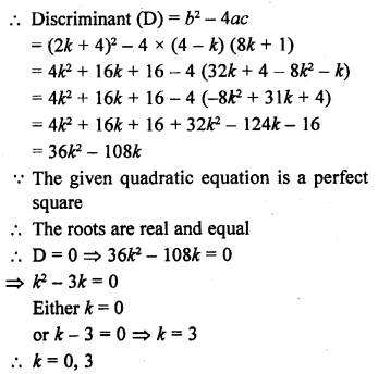 RD Sharma Class 10 Solutions Chapter 4 Quadratic Equations Ex 4.6 27