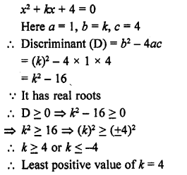 RD Sharma Class 10 Solutions Chapter 4 Quadratic Equations Ex 4.6 28