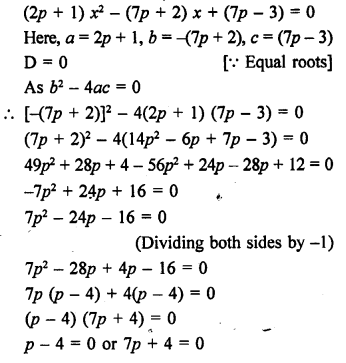 RD Sharma Class 10 Solutions Chapter 4 Quadratic Equations Ex 4.6 31