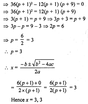 RD Sharma Class 10 Solutions Chapter 4 Quadratic Equations Ex 4.6 38