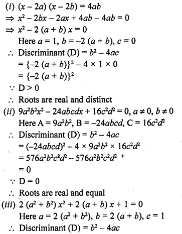 RD Sharma Class 10 Solutions Chapter 4 Quadratic Equations Ex 4.6 39